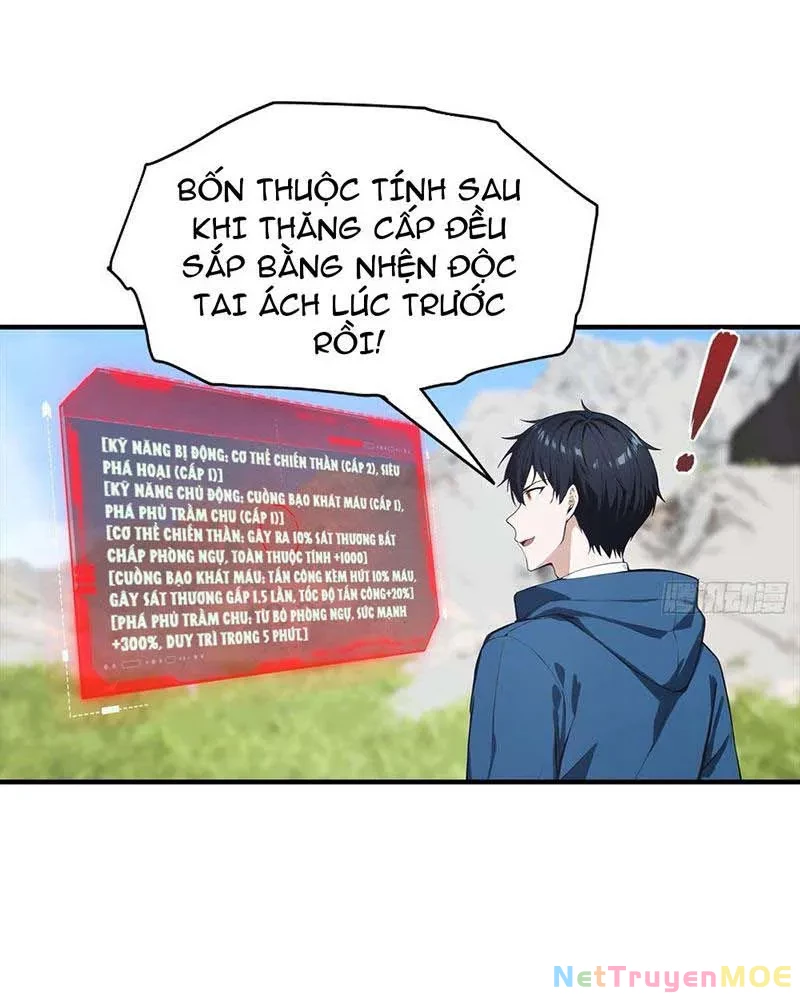 Toàn Dân Ngự Thú: Bắt Đầu Từ Sơn Hải Kinh Ta Quét Ngang Toàn Cầu Chapter 10 - Trang 2