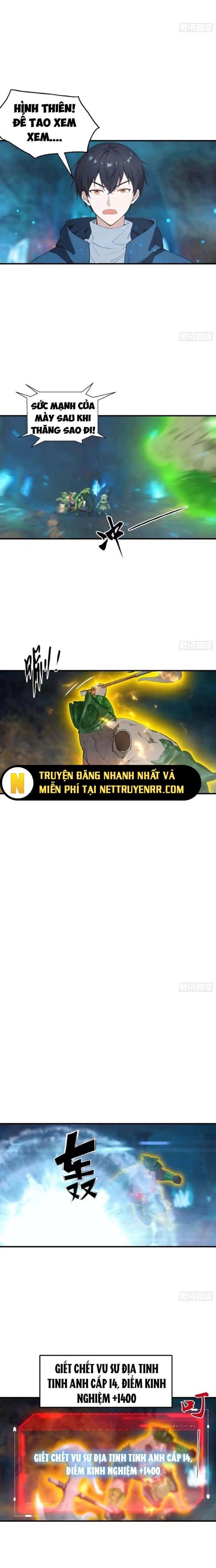 Toàn Dân Ngự Thú: Bắt Đầu Từ Sơn Hải Kinh Ta Quét Ngang Toàn Cầu Chapter 11.5 - Trang 2