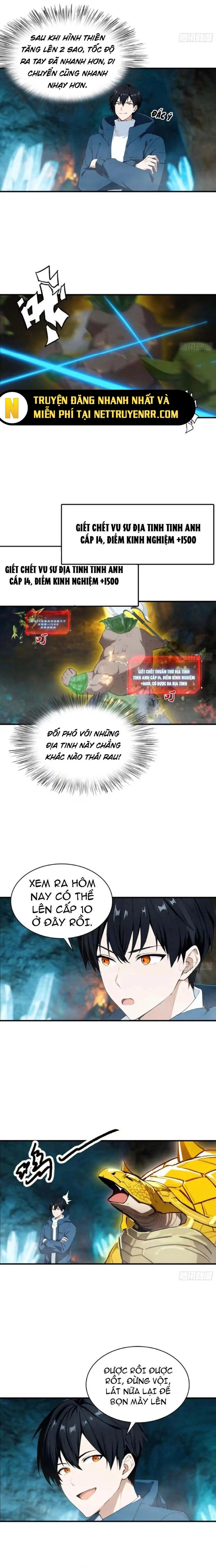 Toàn Dân Ngự Thú: Bắt Đầu Từ Sơn Hải Kinh Ta Quét Ngang Toàn Cầu Chapter 11.5 - Trang 2