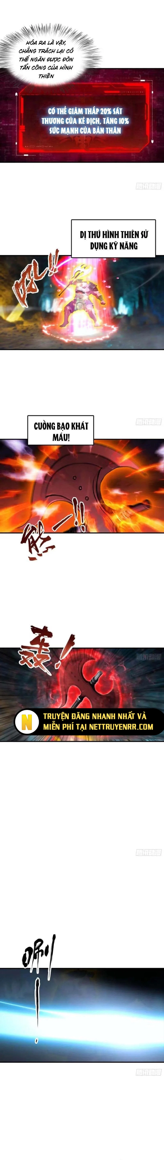 Toàn Dân Ngự Thú: Bắt Đầu Từ Sơn Hải Kinh Ta Quét Ngang Toàn Cầu Chapter 11.5 - Trang 2