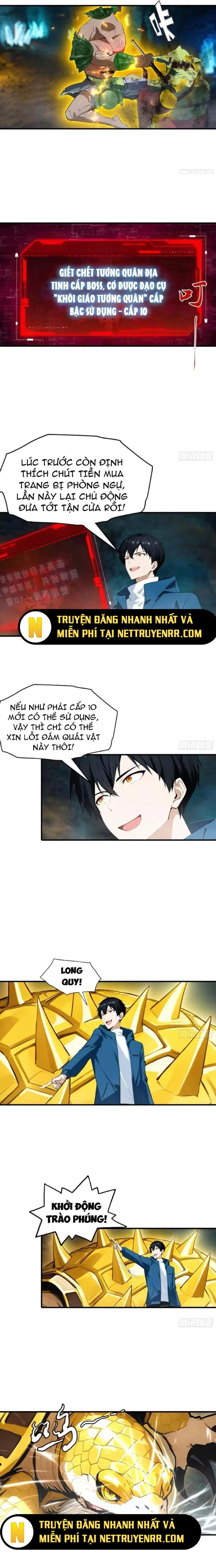 Toàn Dân Ngự Thú: Bắt Đầu Từ Sơn Hải Kinh Ta Quét Ngang Toàn Cầu Chapter 11.5 - Trang 2