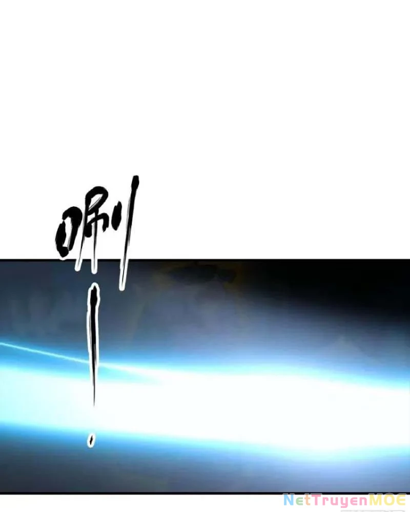 Toàn Dân Ngự Thú: Bắt Đầu Từ Sơn Hải Kinh Ta Quét Ngang Toàn Cầu Chapter 11 - Trang 2