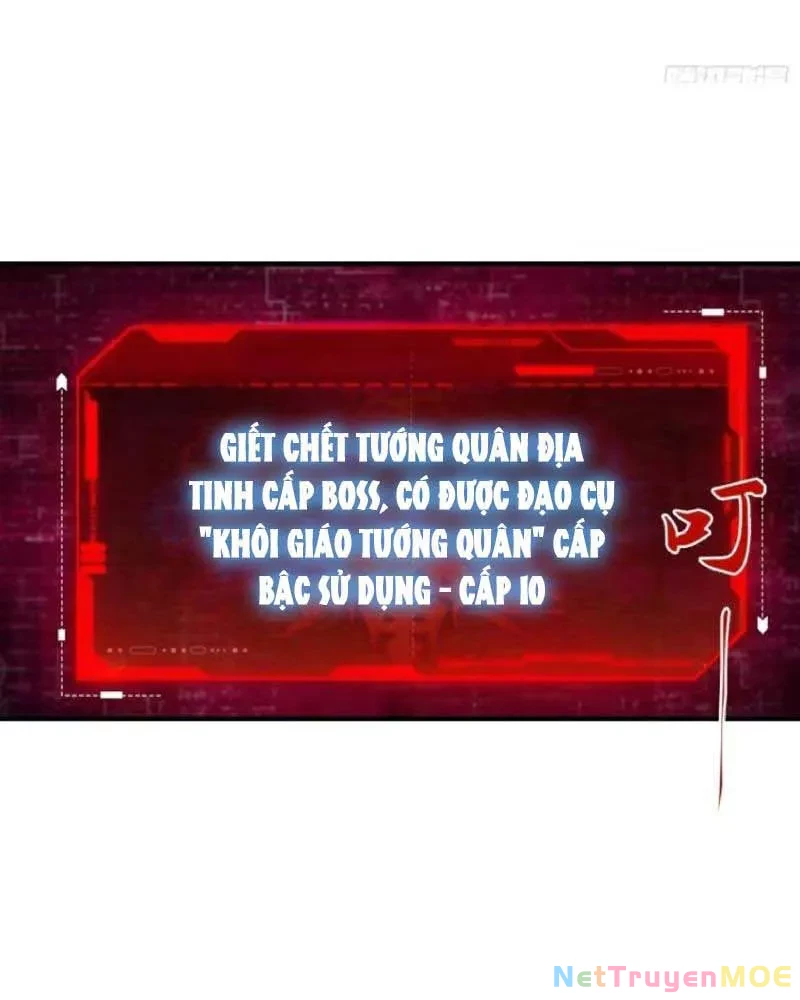 Toàn Dân Ngự Thú: Bắt Đầu Từ Sơn Hải Kinh Ta Quét Ngang Toàn Cầu Chapter 11 - Trang 2