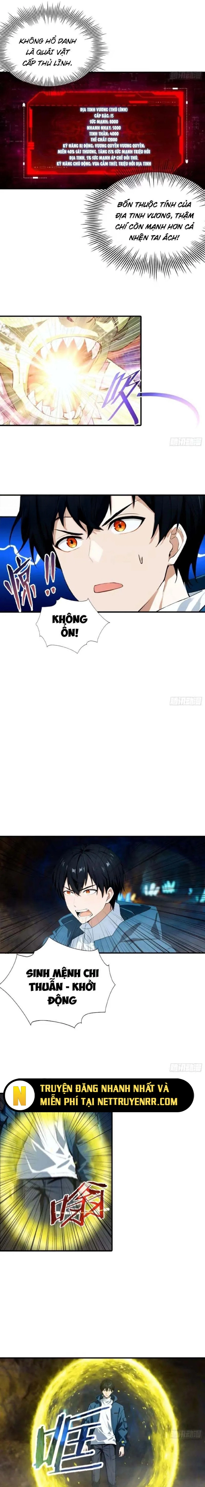 Toàn Dân Ngự Thú: Bắt Đầu Từ Sơn Hải Kinh Ta Quét Ngang Toàn Cầu Chapter 12.5 - Trang 2