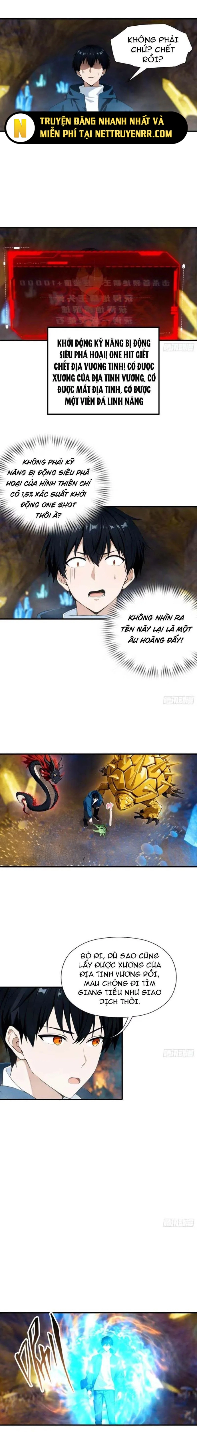 Toàn Dân Ngự Thú: Bắt Đầu Từ Sơn Hải Kinh Ta Quét Ngang Toàn Cầu Chapter 12.5 - Trang 2