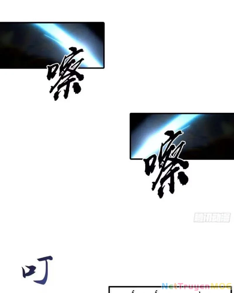 Toàn Dân Ngự Thú: Bắt Đầu Từ Sơn Hải Kinh Ta Quét Ngang Toàn Cầu Chapter 12 - Trang 2