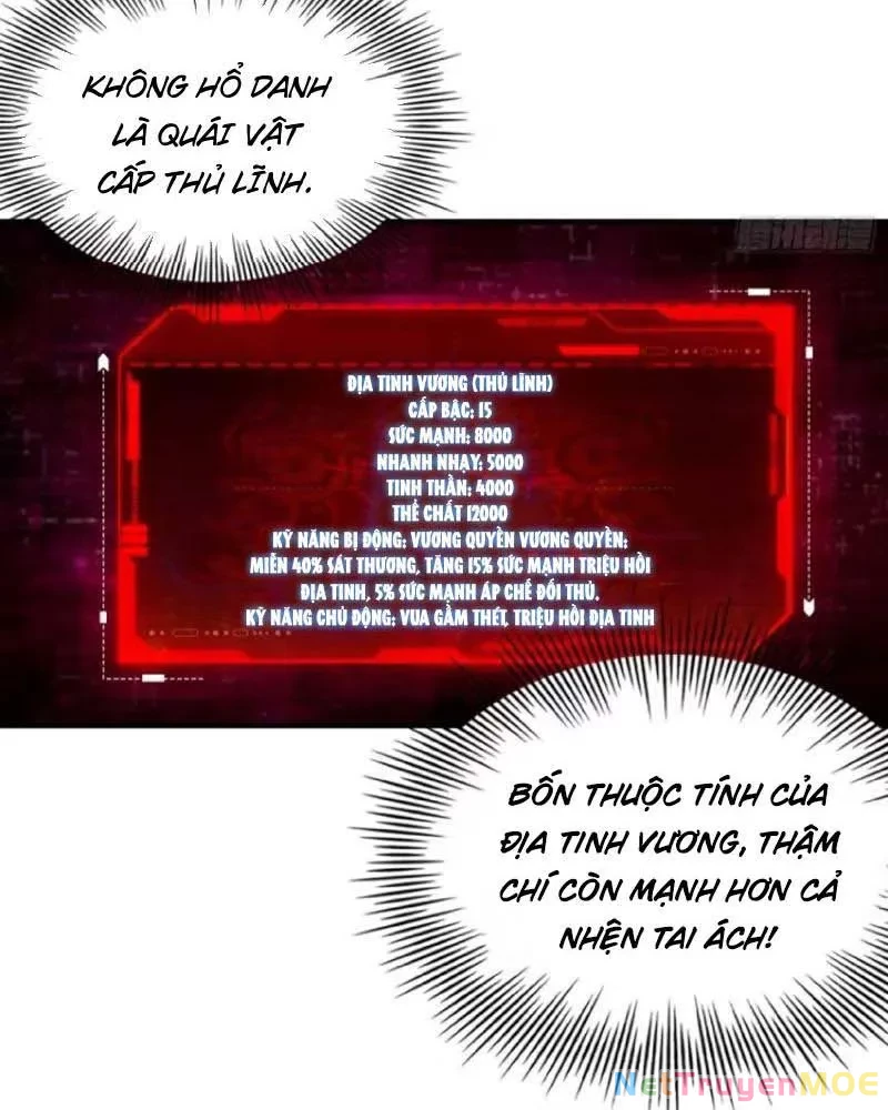 Toàn Dân Ngự Thú: Bắt Đầu Từ Sơn Hải Kinh Ta Quét Ngang Toàn Cầu Chapter 12 - Trang 2