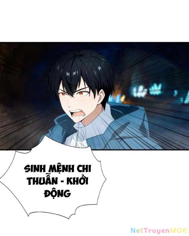 Toàn Dân Ngự Thú: Bắt Đầu Từ Sơn Hải Kinh Ta Quét Ngang Toàn Cầu Chapter 12 - Trang 2