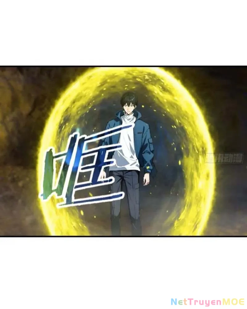 Toàn Dân Ngự Thú: Bắt Đầu Từ Sơn Hải Kinh Ta Quét Ngang Toàn Cầu Chapter 12 - Trang 2