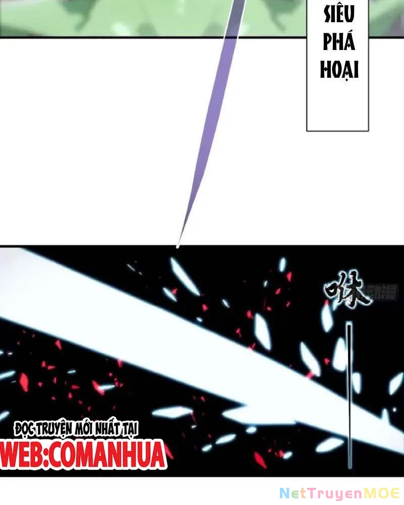 Toàn Dân Ngự Thú: Bắt Đầu Từ Sơn Hải Kinh Ta Quét Ngang Toàn Cầu Chapter 12 - Trang 2