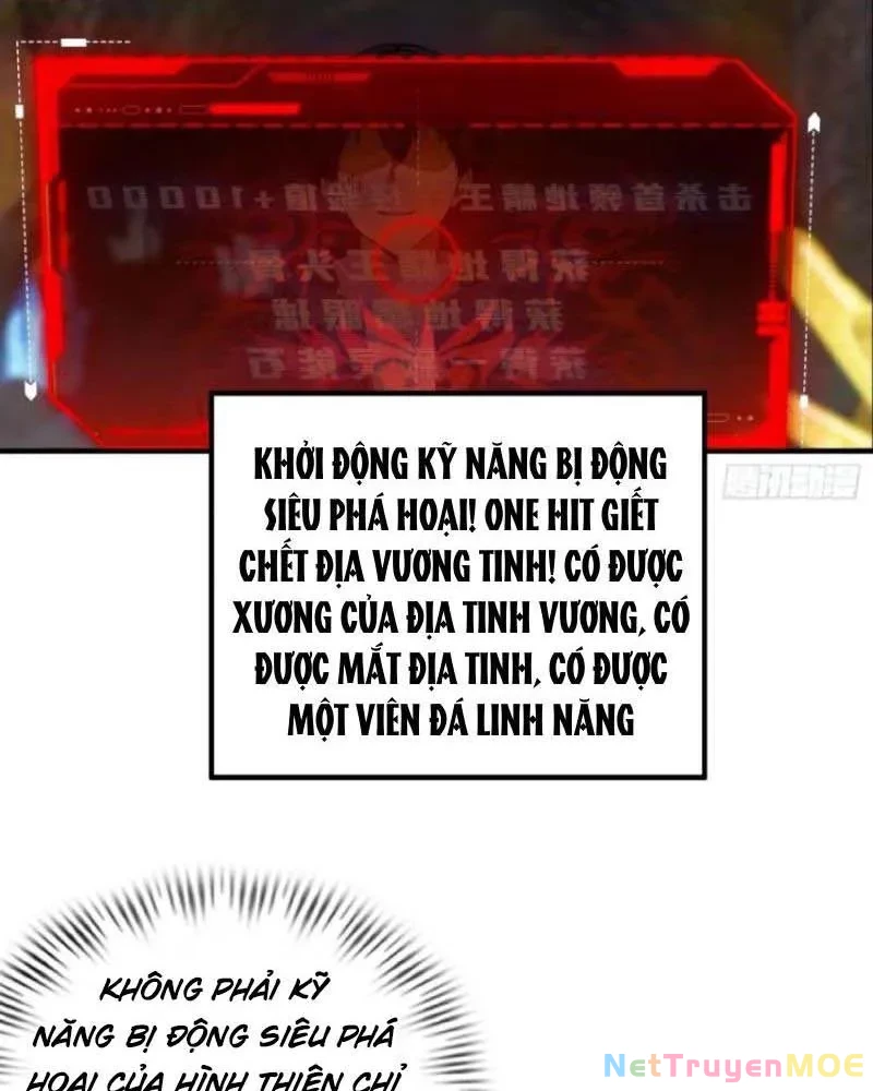 Toàn Dân Ngự Thú: Bắt Đầu Từ Sơn Hải Kinh Ta Quét Ngang Toàn Cầu Chapter 12 - Trang 2