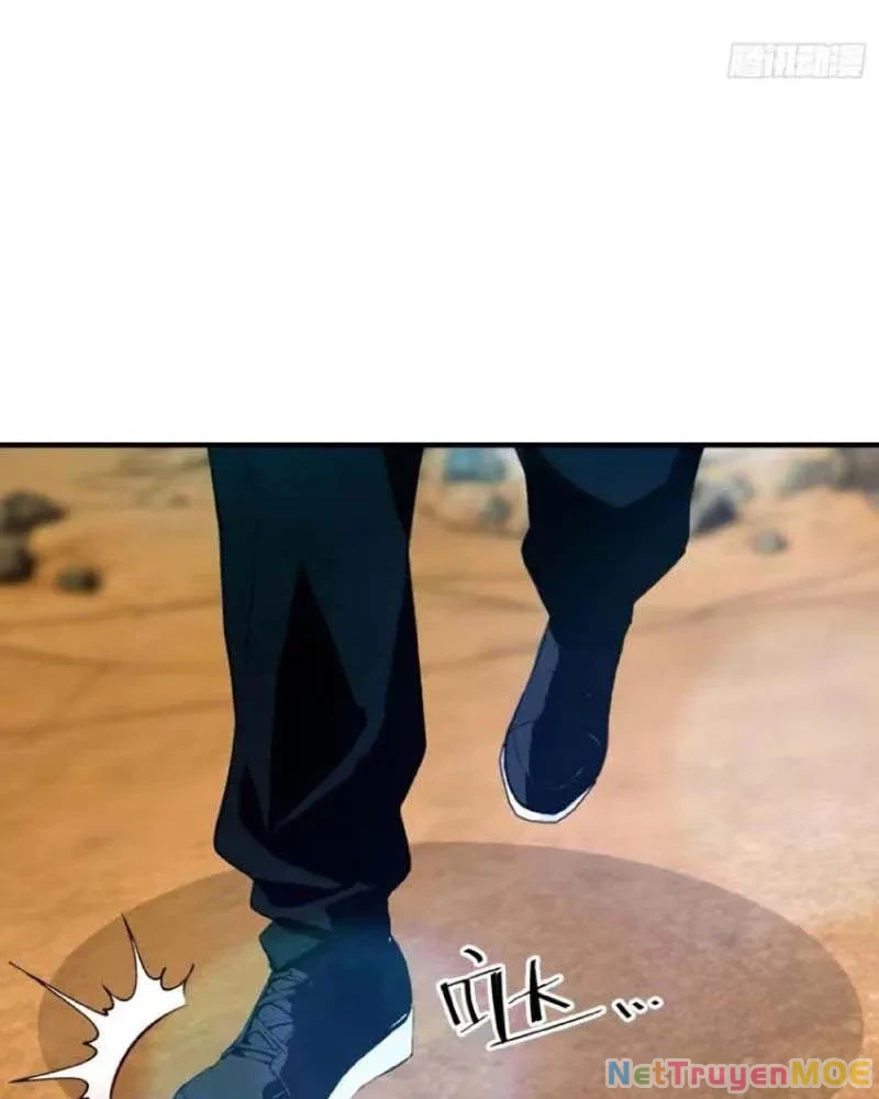 Toàn Dân Ngự Thú: Bắt Đầu Từ Sơn Hải Kinh Ta Quét Ngang Toàn Cầu Chapter 12 - Trang 2