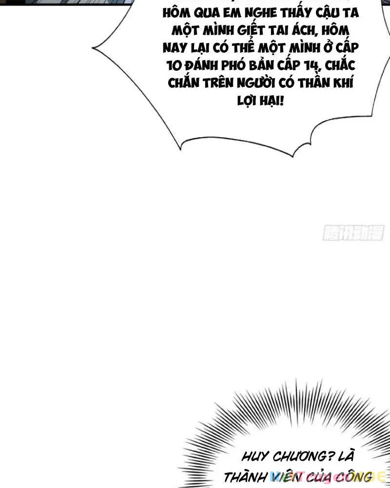 Toàn Dân Ngự Thú: Bắt Đầu Từ Sơn Hải Kinh Ta Quét Ngang Toàn Cầu Chapter 12 - Trang 2