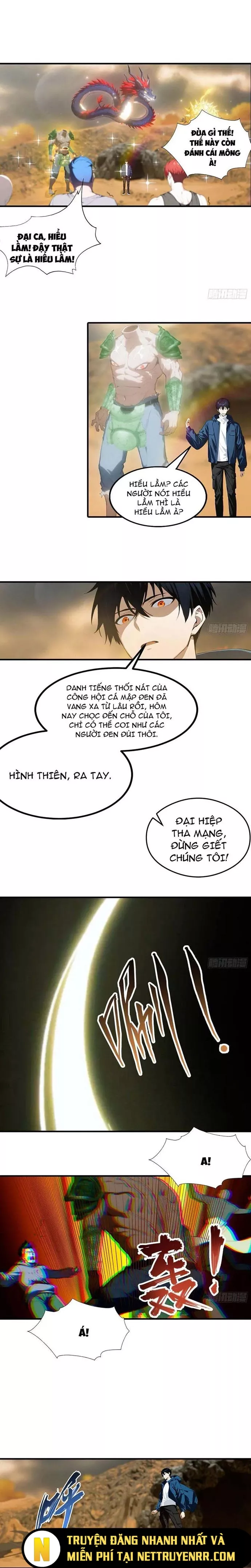 Toàn Dân Ngự Thú: Bắt Đầu Từ Sơn Hải Kinh Ta Quét Ngang Toàn Cầu Chapter 13.5 - Trang 2