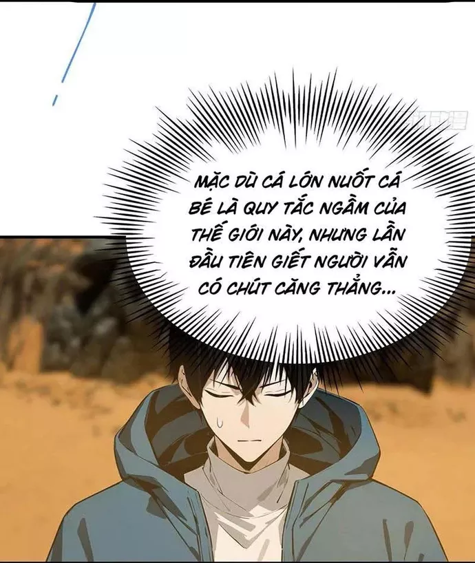 Toàn Dân Ngự Thú: Bắt Đầu Từ Sơn Hải Kinh Ta Quét Ngang Toàn Cầu Chapter 13.5 - Trang 2