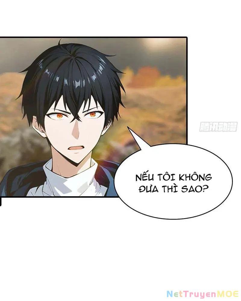 Toàn Dân Ngự Thú: Bắt Đầu Từ Sơn Hải Kinh Ta Quét Ngang Toàn Cầu Chapter 13 - Trang 2