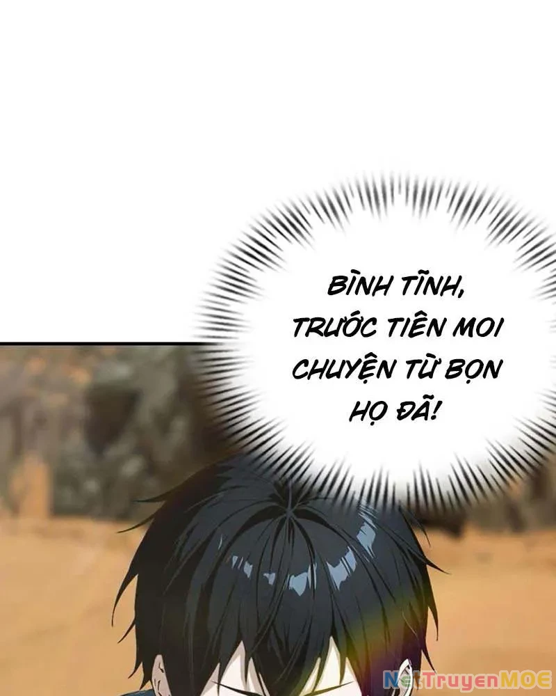 Toàn Dân Ngự Thú: Bắt Đầu Từ Sơn Hải Kinh Ta Quét Ngang Toàn Cầu Chapter 13 - Trang 2