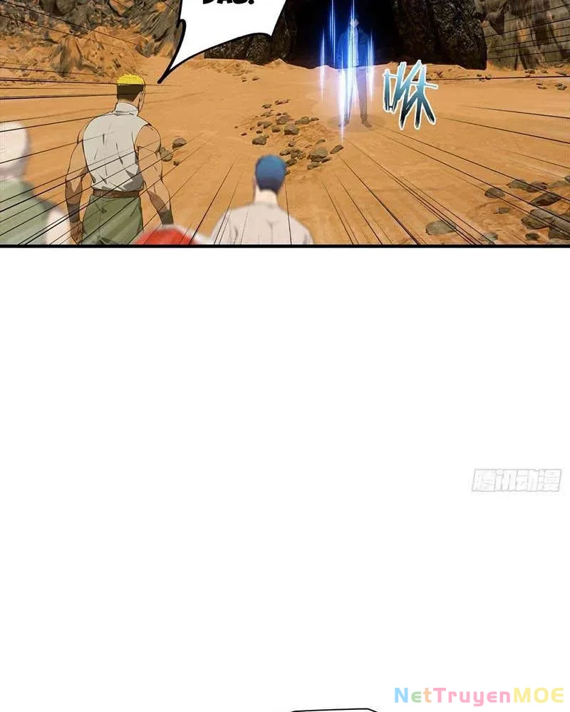 Toàn Dân Ngự Thú: Bắt Đầu Từ Sơn Hải Kinh Ta Quét Ngang Toàn Cầu Chapter 13 - Trang 2