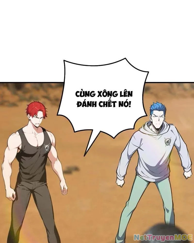 Toàn Dân Ngự Thú: Bắt Đầu Từ Sơn Hải Kinh Ta Quét Ngang Toàn Cầu Chapter 13 - Trang 2