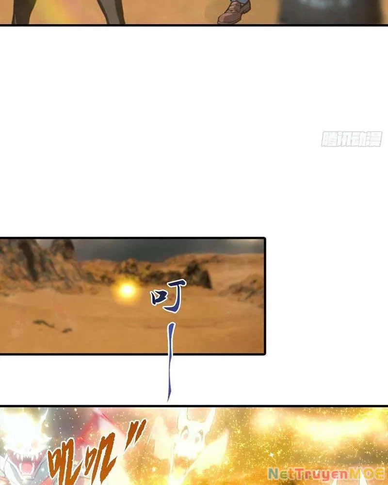 Toàn Dân Ngự Thú: Bắt Đầu Từ Sơn Hải Kinh Ta Quét Ngang Toàn Cầu Chapter 13 - Trang 2