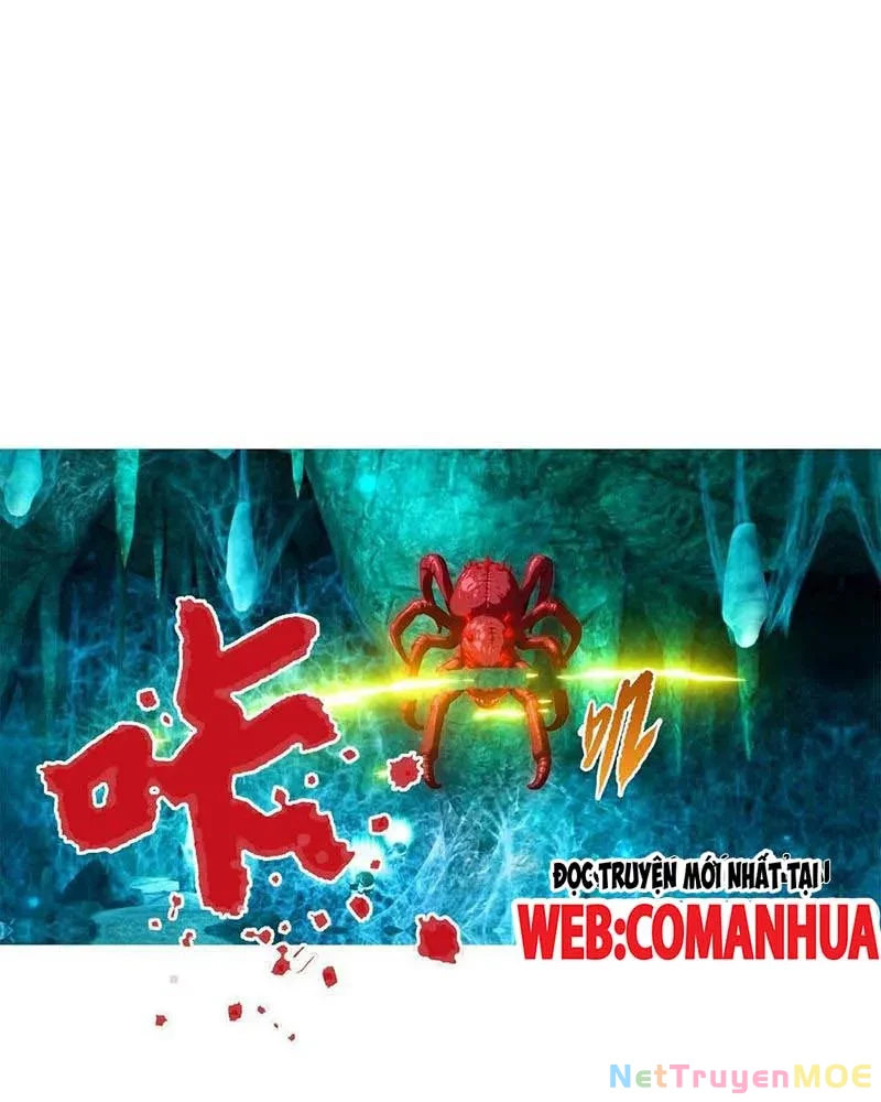 Toàn Dân Ngự Thú: Bắt Đầu Từ Sơn Hải Kinh Ta Quét Ngang Toàn Cầu Chapter 15 - Trang 2