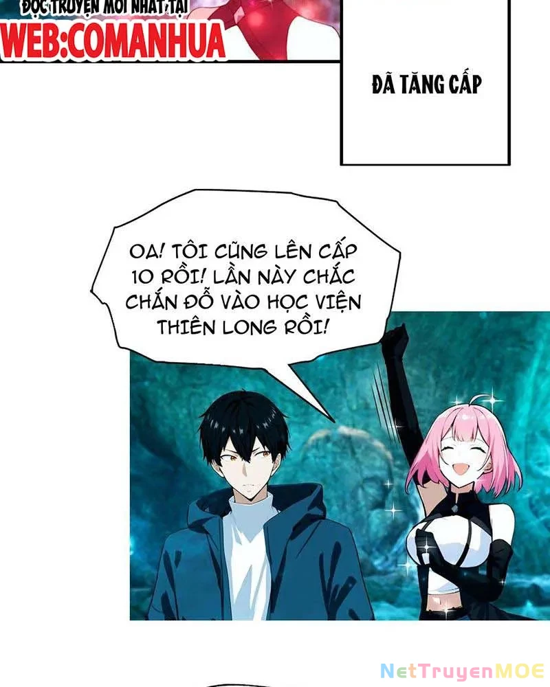 Toàn Dân Ngự Thú: Bắt Đầu Từ Sơn Hải Kinh Ta Quét Ngang Toàn Cầu Chapter 15 - Trang 2