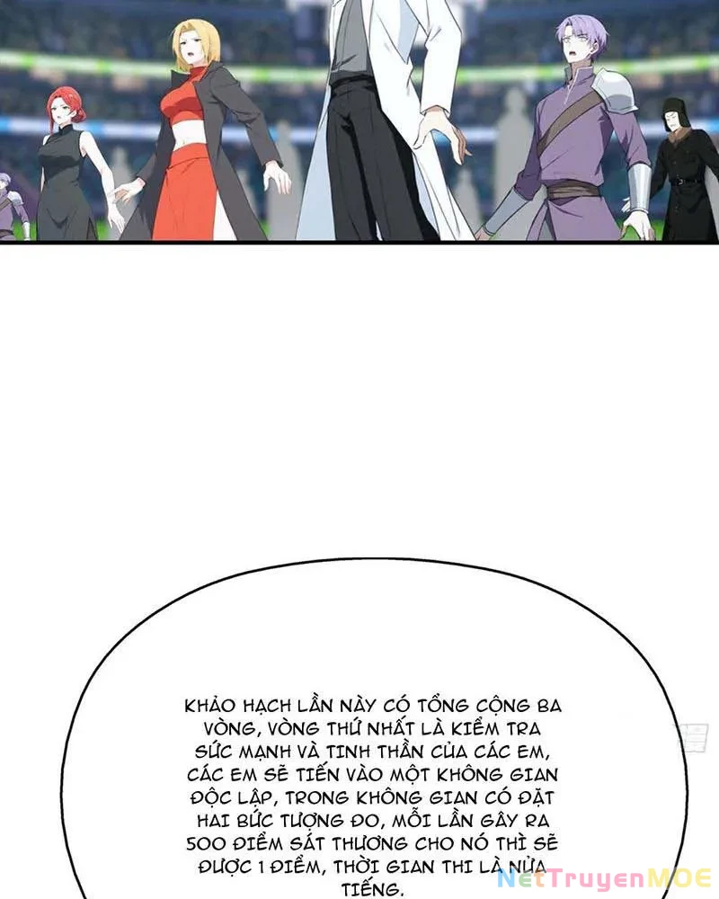 Toàn Dân Ngự Thú: Bắt Đầu Từ Sơn Hải Kinh Ta Quét Ngang Toàn Cầu Chapter 16 - Trang 2