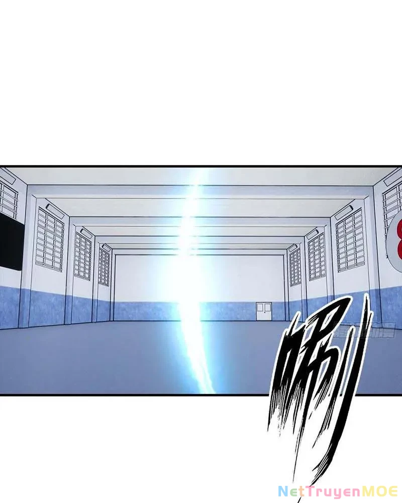 Toàn Dân Ngự Thú: Bắt Đầu Từ Sơn Hải Kinh Ta Quét Ngang Toàn Cầu Chapter 16 - Trang 2