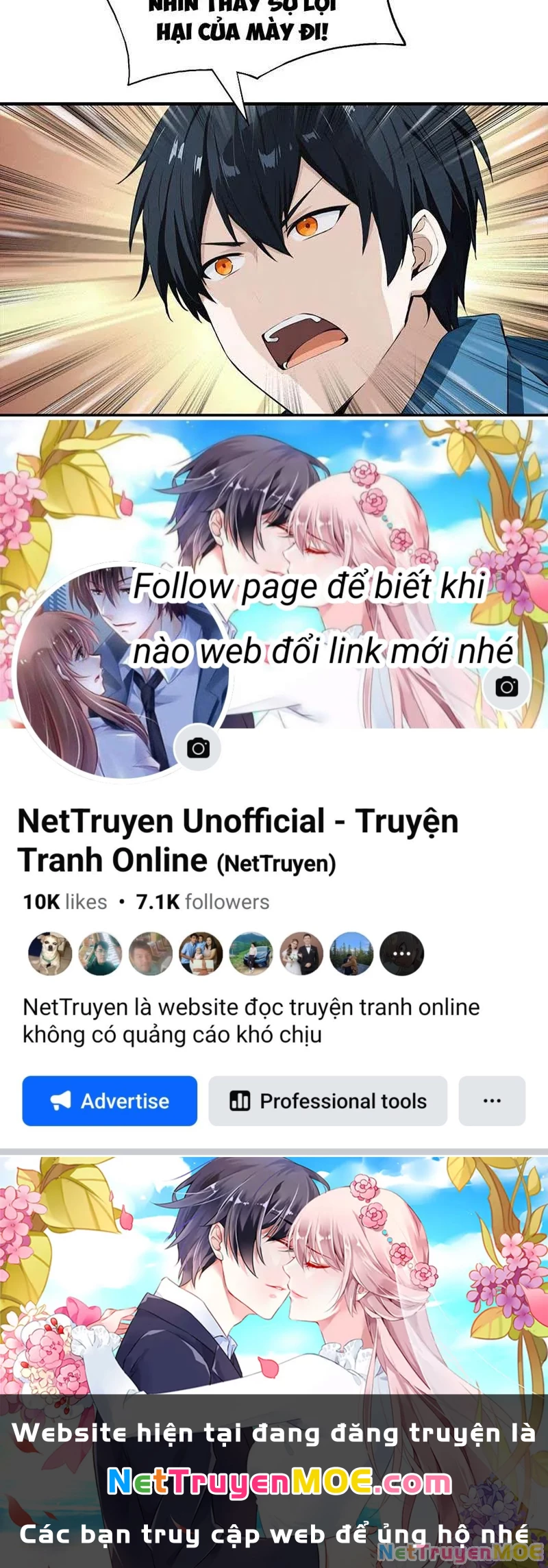 Toàn Dân Ngự Thú: Bắt Đầu Từ Sơn Hải Kinh Ta Quét Ngang Toàn Cầu Chapter 16 - Trang 2