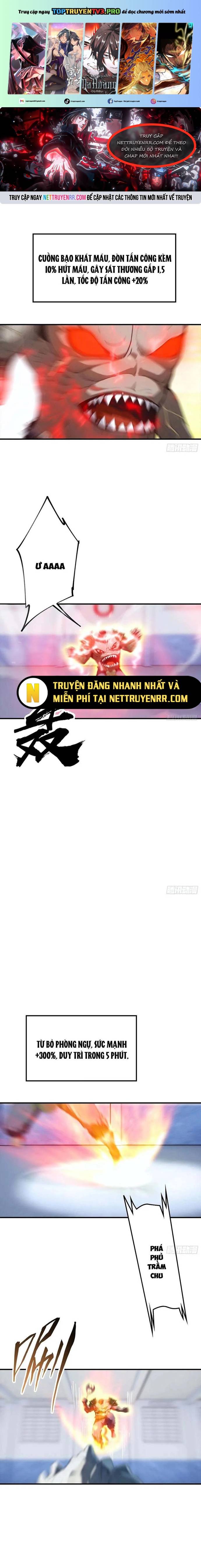 Toàn Dân Ngự Thú: Bắt Đầu Từ Sơn Hải Kinh Ta Quét Ngang Toàn Cầu Chapter 17.5 - Trang 2