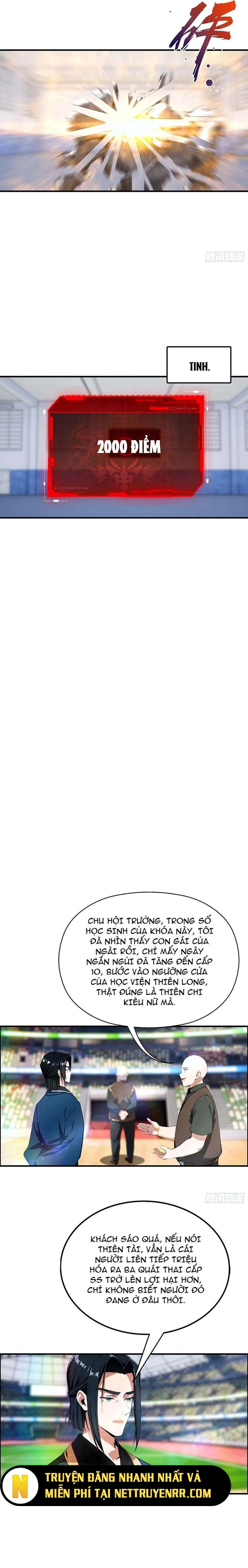 Toàn Dân Ngự Thú: Bắt Đầu Từ Sơn Hải Kinh Ta Quét Ngang Toàn Cầu Chapter 17.5 - Trang 2