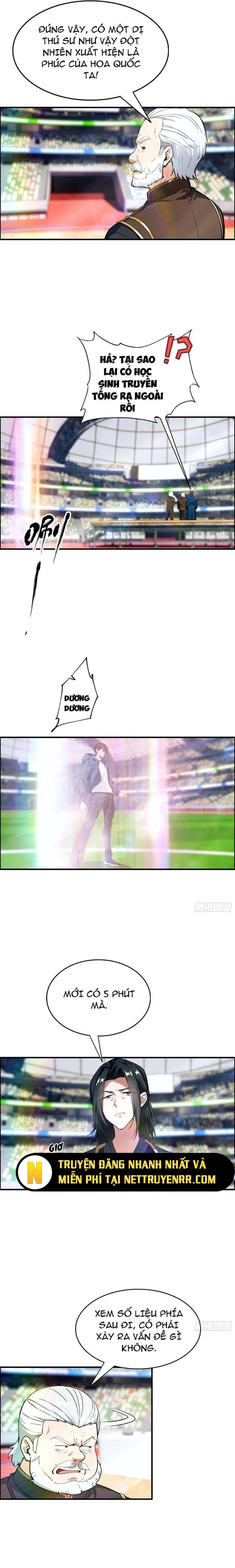 Toàn Dân Ngự Thú: Bắt Đầu Từ Sơn Hải Kinh Ta Quét Ngang Toàn Cầu Chapter 17.5 - Trang 2