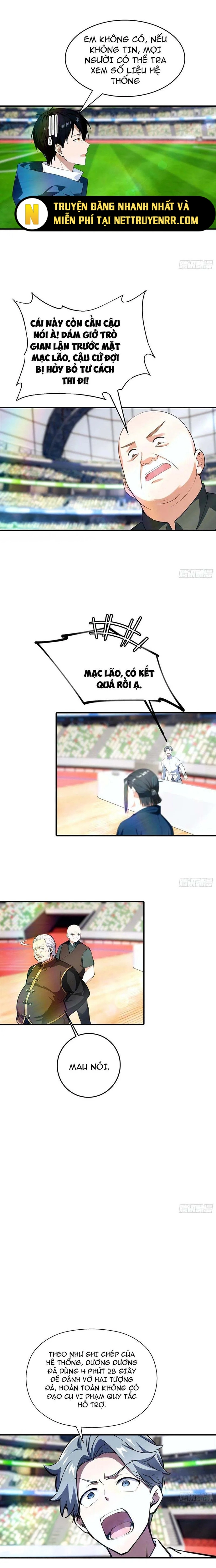 Toàn Dân Ngự Thú: Bắt Đầu Từ Sơn Hải Kinh Ta Quét Ngang Toàn Cầu Chapter 17.5 - Trang 2