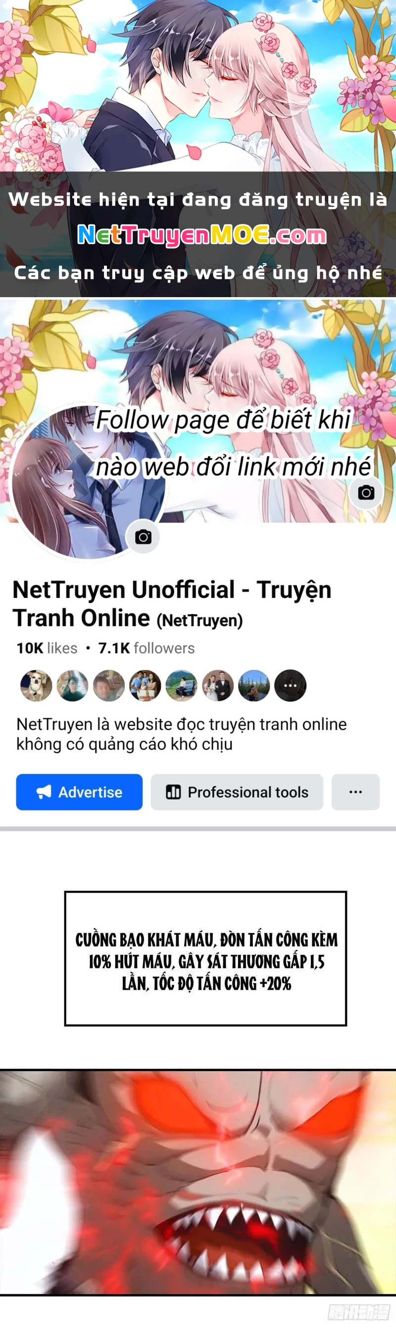 Toàn Dân Ngự Thú: Bắt Đầu Từ Sơn Hải Kinh Ta Quét Ngang Toàn Cầu Chapter 17 - Trang 2