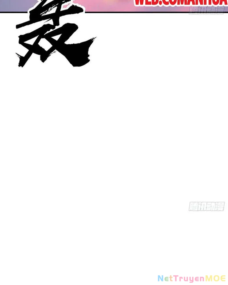 Toàn Dân Ngự Thú: Bắt Đầu Từ Sơn Hải Kinh Ta Quét Ngang Toàn Cầu Chapter 17 - Trang 2