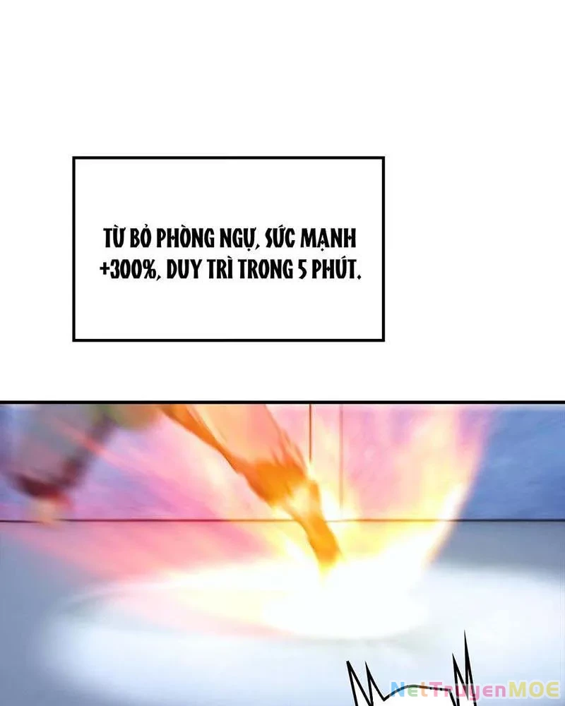 Toàn Dân Ngự Thú: Bắt Đầu Từ Sơn Hải Kinh Ta Quét Ngang Toàn Cầu Chapter 17 - Trang 2