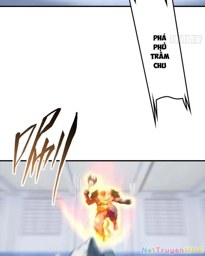 Toàn Dân Ngự Thú: Bắt Đầu Từ Sơn Hải Kinh Ta Quét Ngang Toàn Cầu Chapter 17 - Trang 2