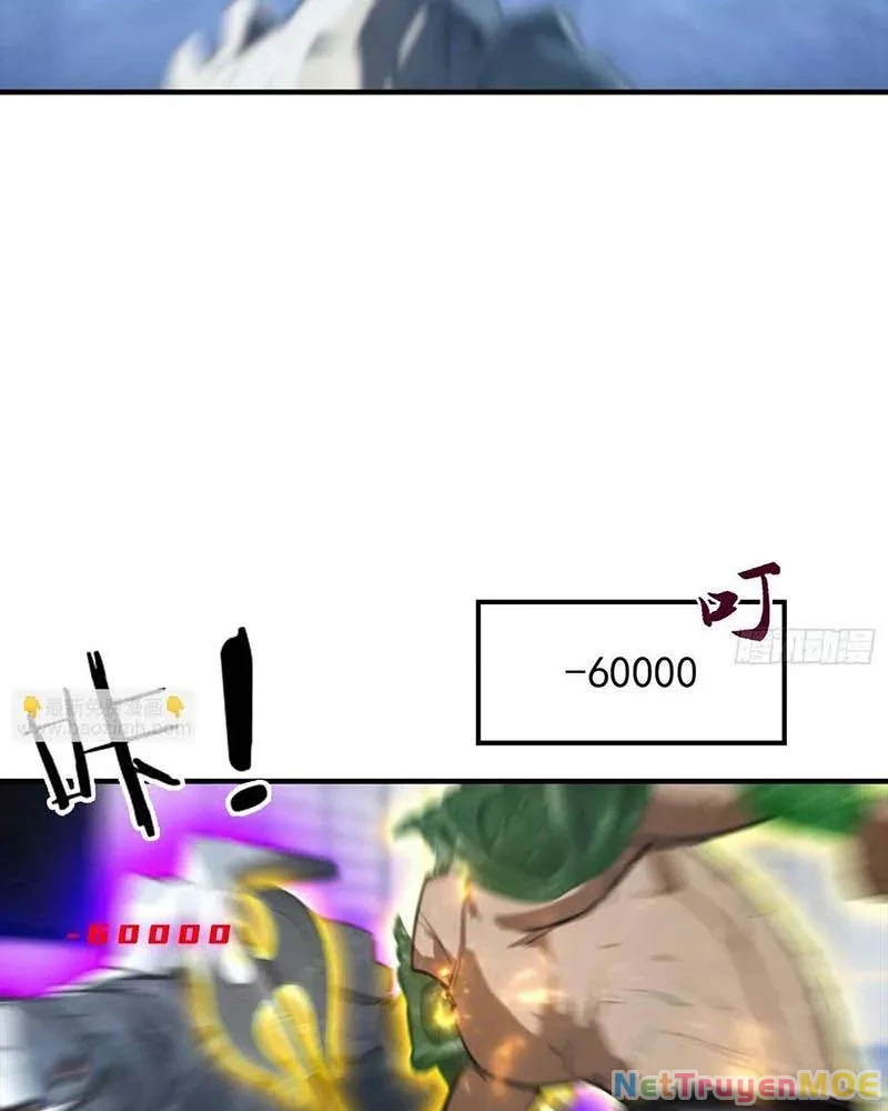 Toàn Dân Ngự Thú: Bắt Đầu Từ Sơn Hải Kinh Ta Quét Ngang Toàn Cầu Chapter 17 - Trang 2