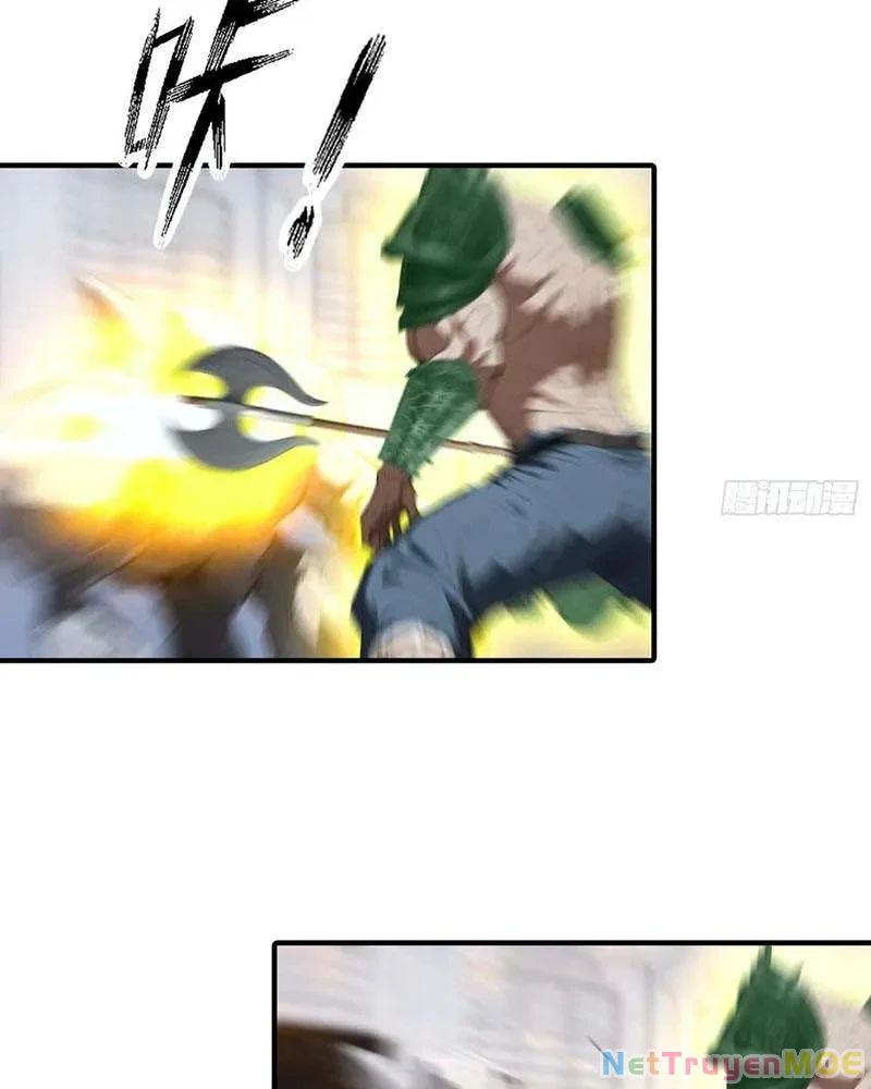 Toàn Dân Ngự Thú: Bắt Đầu Từ Sơn Hải Kinh Ta Quét Ngang Toàn Cầu Chapter 17 - Trang 2