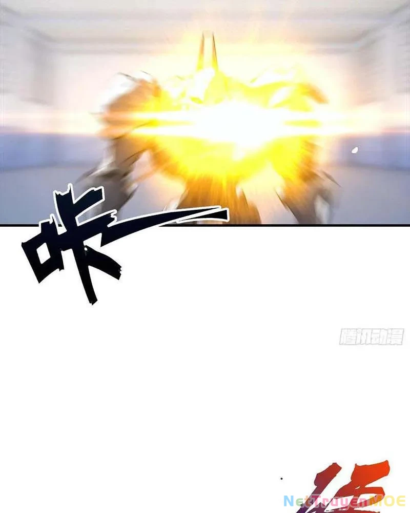 Toàn Dân Ngự Thú: Bắt Đầu Từ Sơn Hải Kinh Ta Quét Ngang Toàn Cầu Chapter 17 - Trang 2