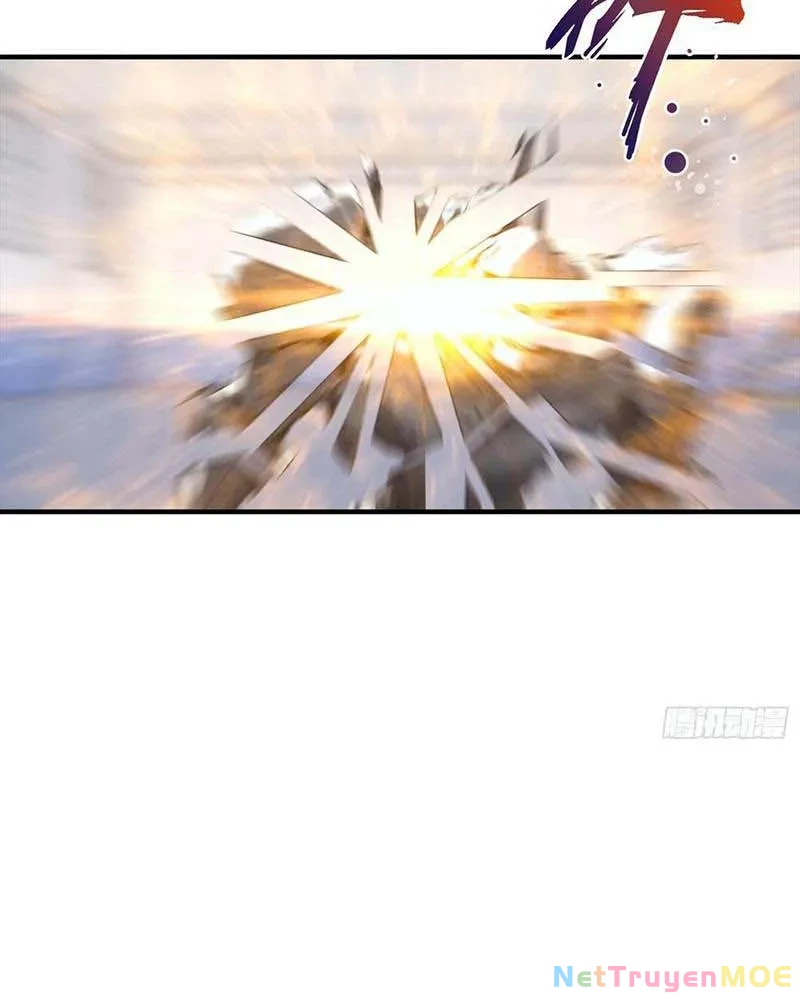 Toàn Dân Ngự Thú: Bắt Đầu Từ Sơn Hải Kinh Ta Quét Ngang Toàn Cầu Chapter 17 - Trang 2