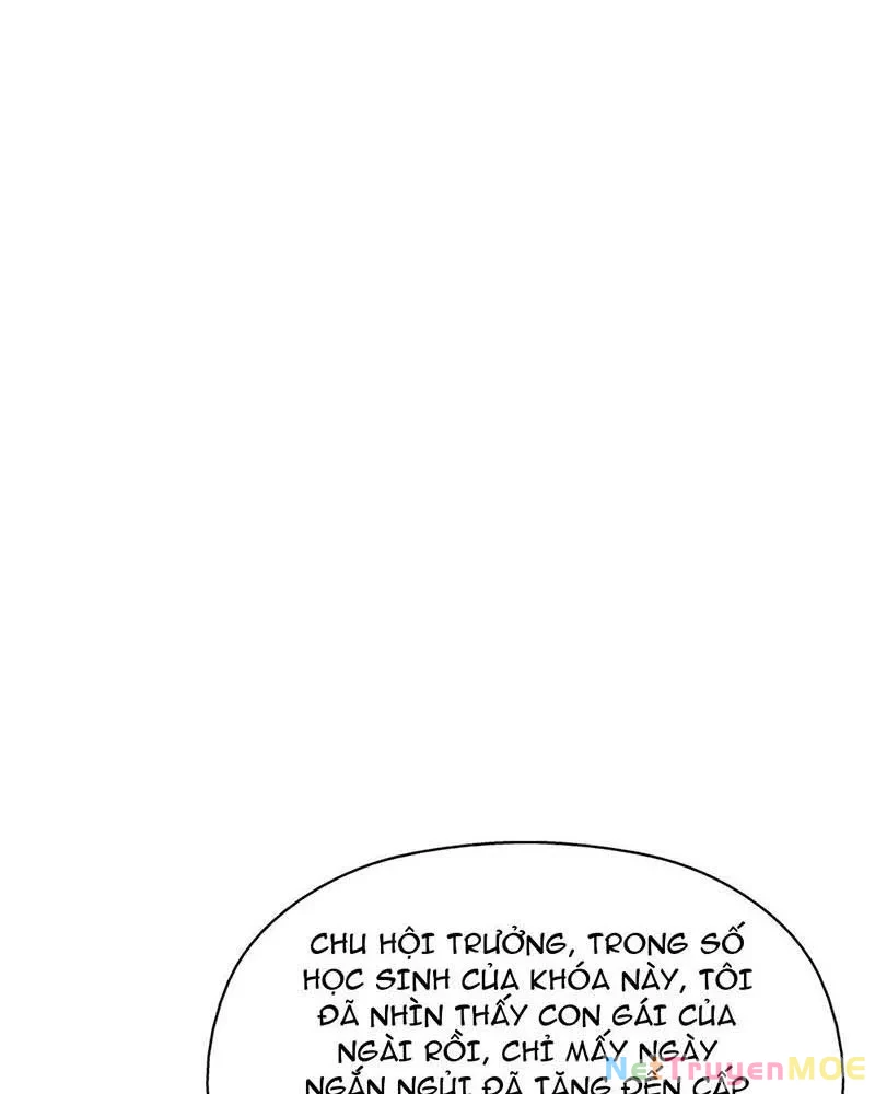 Toàn Dân Ngự Thú: Bắt Đầu Từ Sơn Hải Kinh Ta Quét Ngang Toàn Cầu Chapter 17 - Trang 2