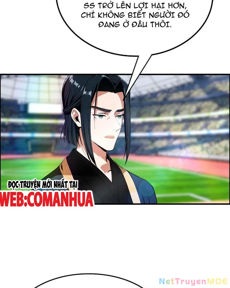 Toàn Dân Ngự Thú: Bắt Đầu Từ Sơn Hải Kinh Ta Quét Ngang Toàn Cầu Chapter 17 - Trang 2