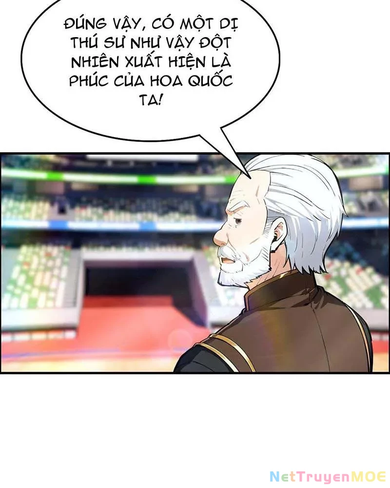 Toàn Dân Ngự Thú: Bắt Đầu Từ Sơn Hải Kinh Ta Quét Ngang Toàn Cầu Chapter 17 - Trang 2