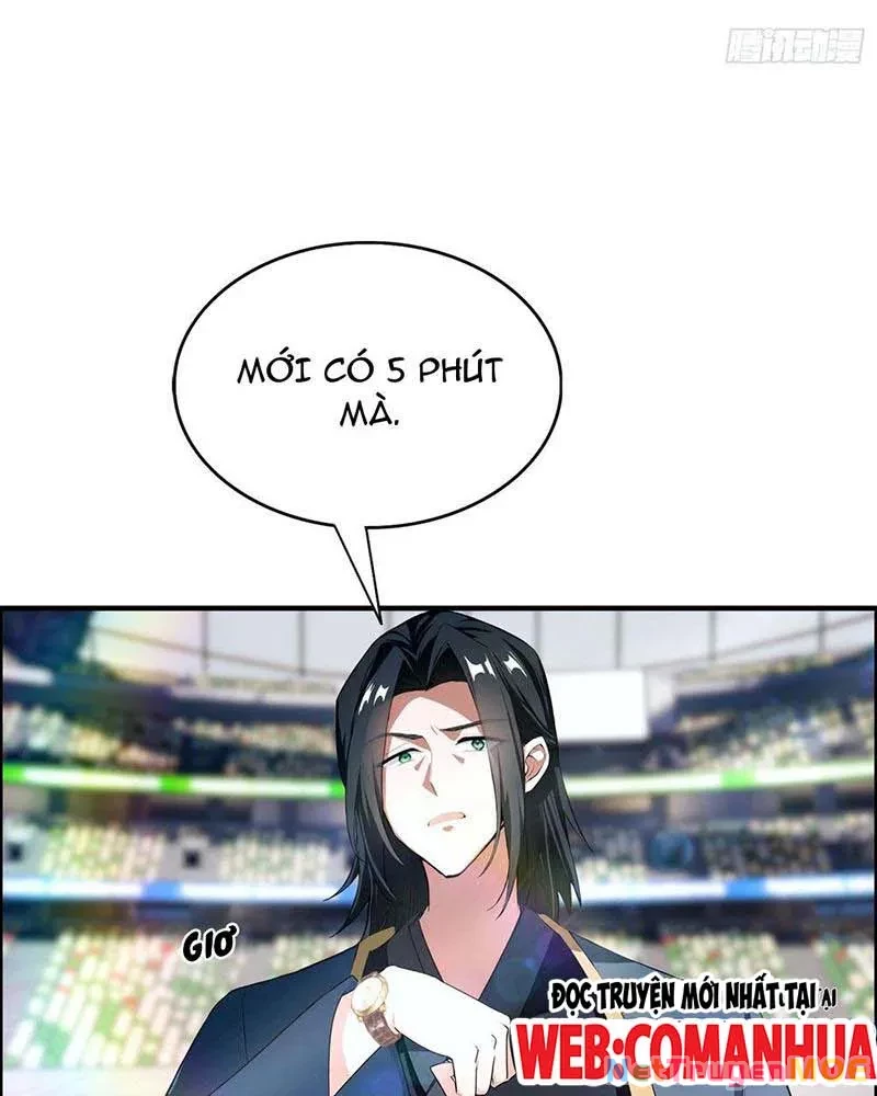 Toàn Dân Ngự Thú: Bắt Đầu Từ Sơn Hải Kinh Ta Quét Ngang Toàn Cầu Chapter 17 - Trang 2