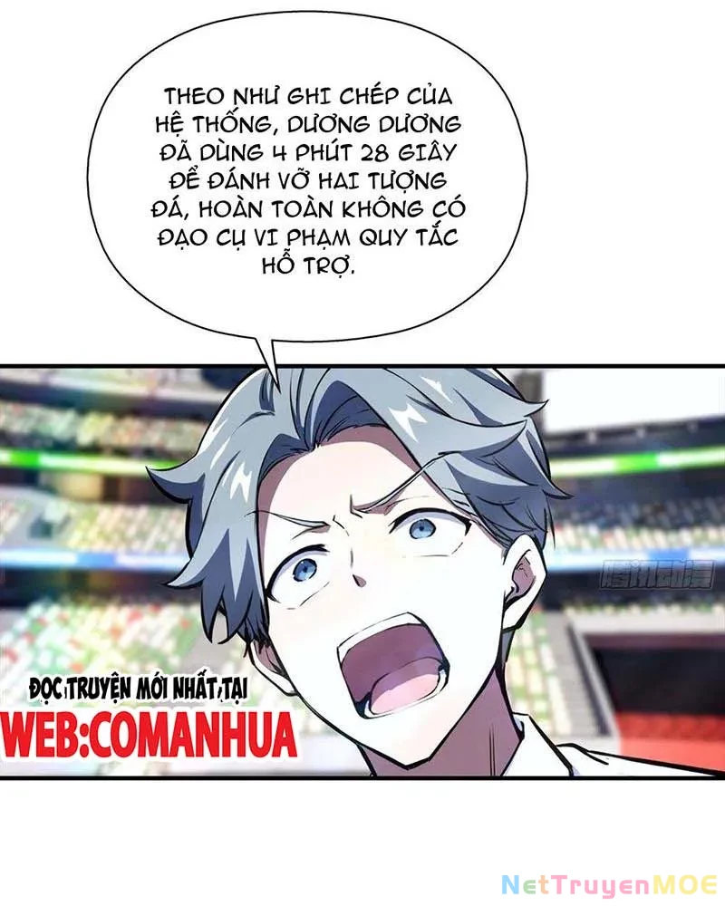 Toàn Dân Ngự Thú: Bắt Đầu Từ Sơn Hải Kinh Ta Quét Ngang Toàn Cầu Chapter 17 - Trang 2