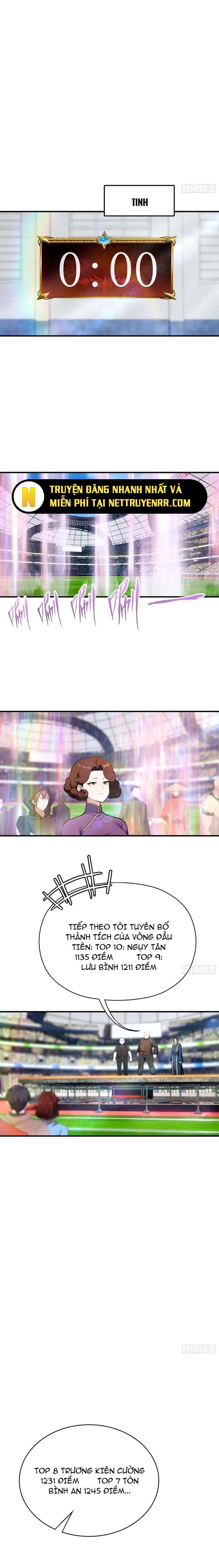 Toàn Dân Ngự Thú: Bắt Đầu Từ Sơn Hải Kinh Ta Quét Ngang Toàn Cầu Chapter 18.5 - Trang 2