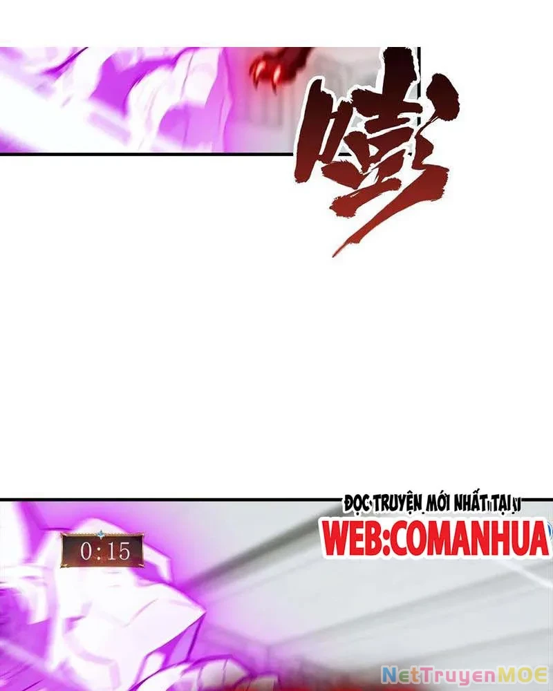 Toàn Dân Ngự Thú: Bắt Đầu Từ Sơn Hải Kinh Ta Quét Ngang Toàn Cầu Chapter 18 - Trang 2