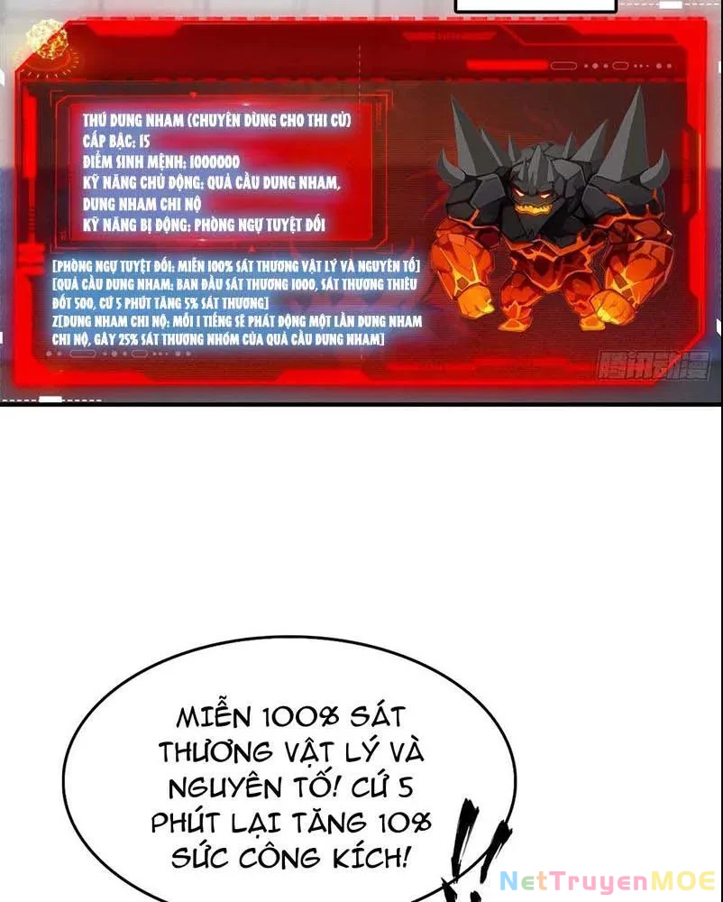 Toàn Dân Ngự Thú: Bắt Đầu Từ Sơn Hải Kinh Ta Quét Ngang Toàn Cầu Chapter 18 - Trang 2