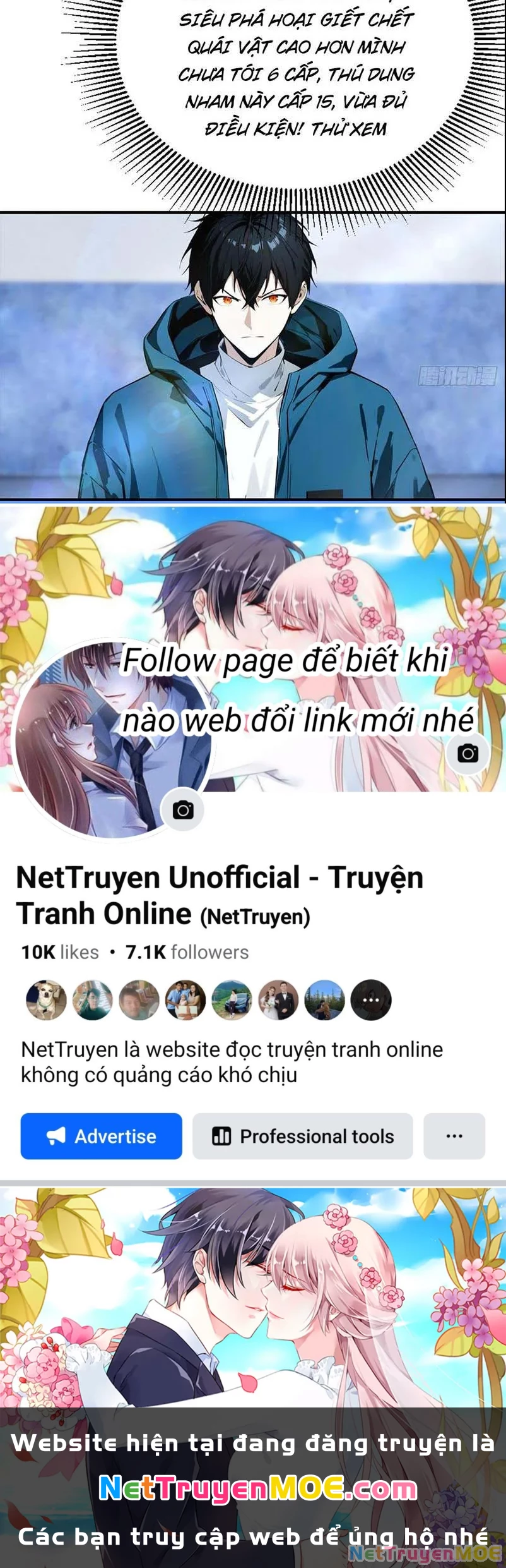 Toàn Dân Ngự Thú: Bắt Đầu Từ Sơn Hải Kinh Ta Quét Ngang Toàn Cầu Chapter 18 - Trang 2